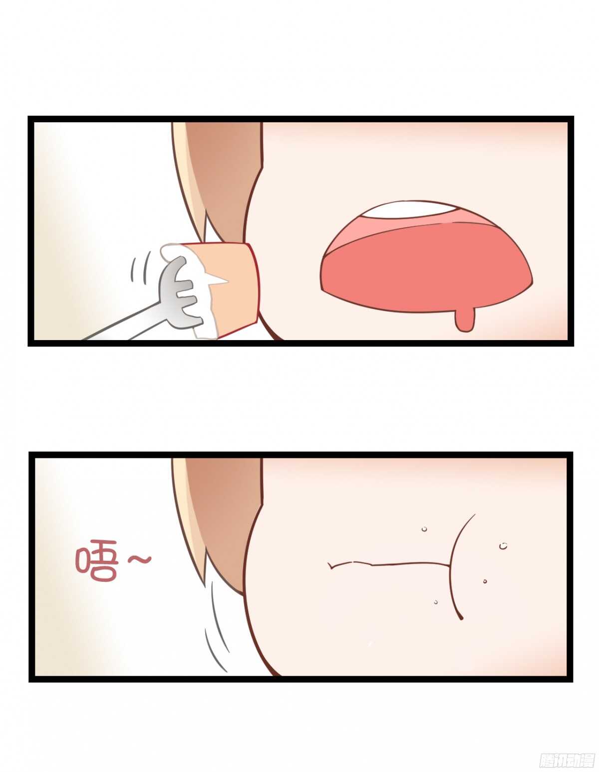 终于要见家长了&hellip;却&hellip;(1/2)-第68话
