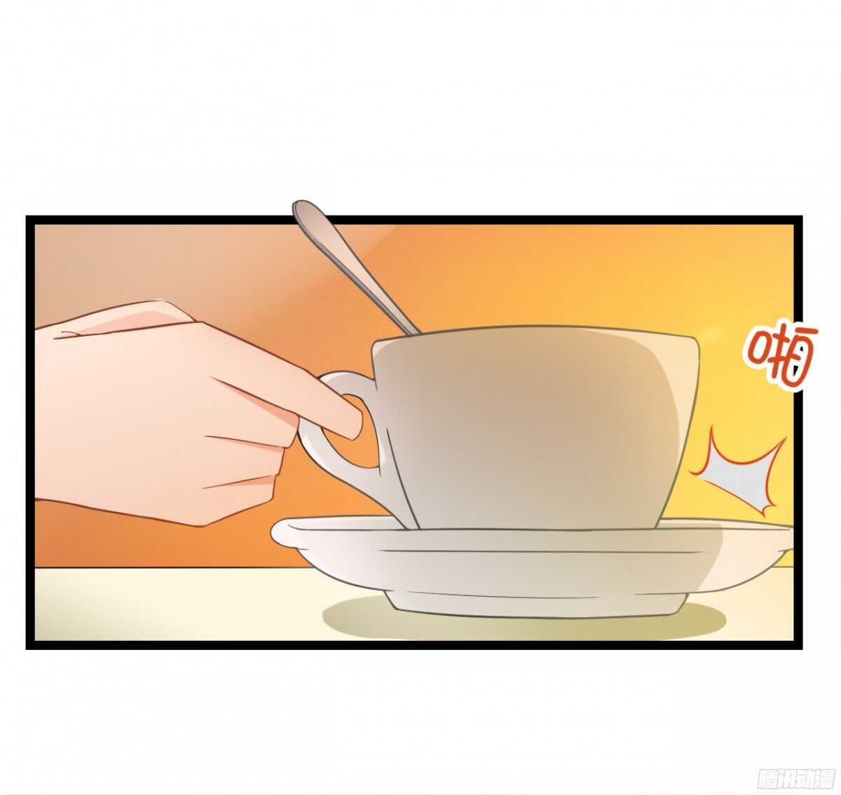 终于要见家长了&hellip;却&hellip;(1/2)-第68话