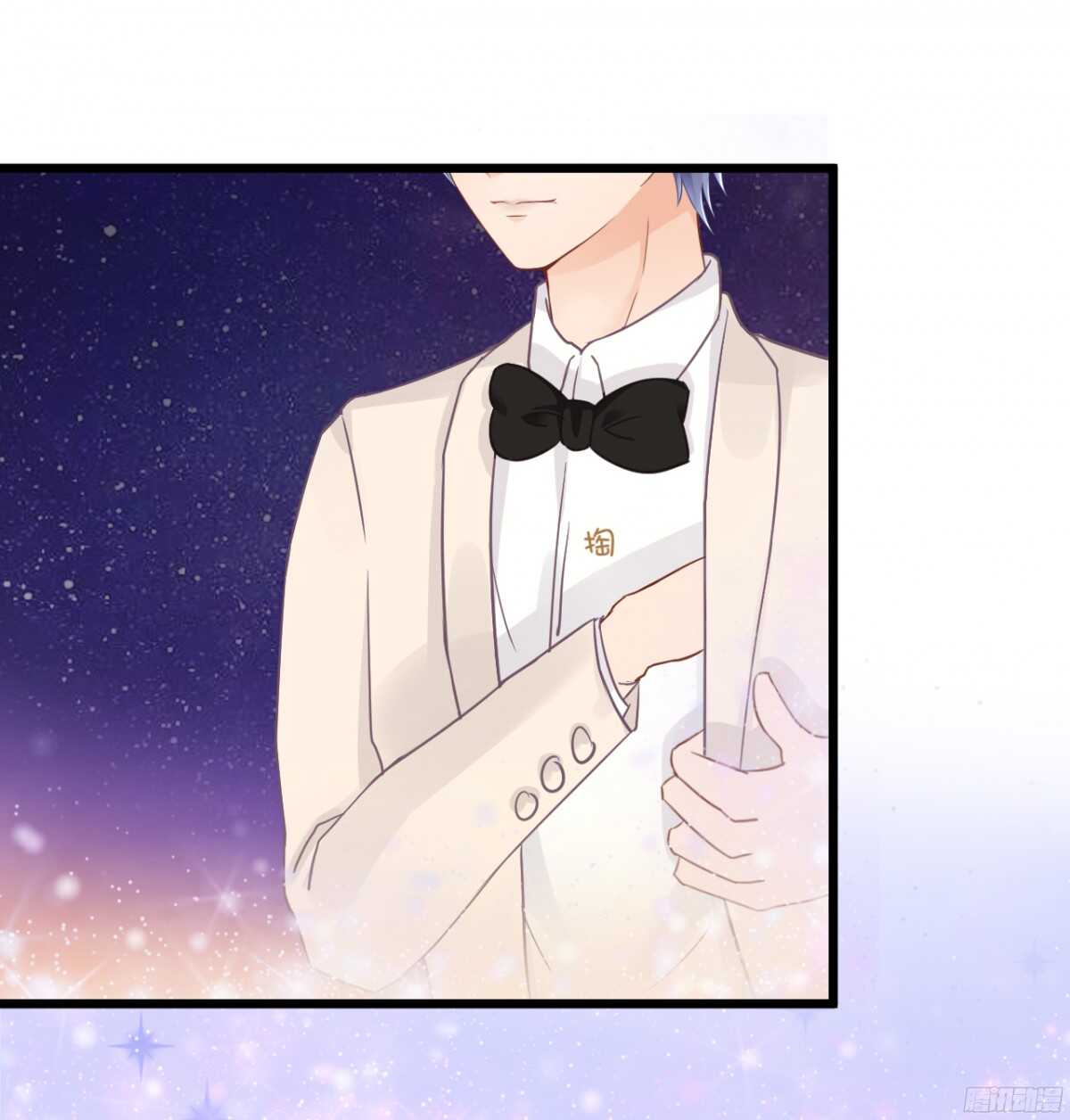 嫁给我吧！(1/2)-第70话