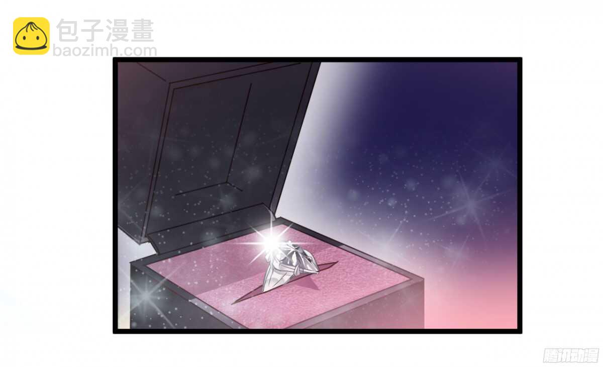嫁给我吧！(1/2)-第70话
