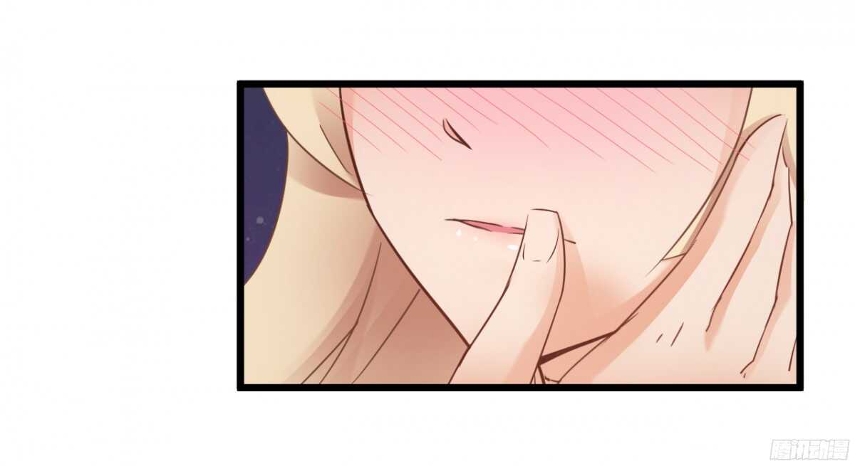 嫁给我吧！(1/2)-第70话