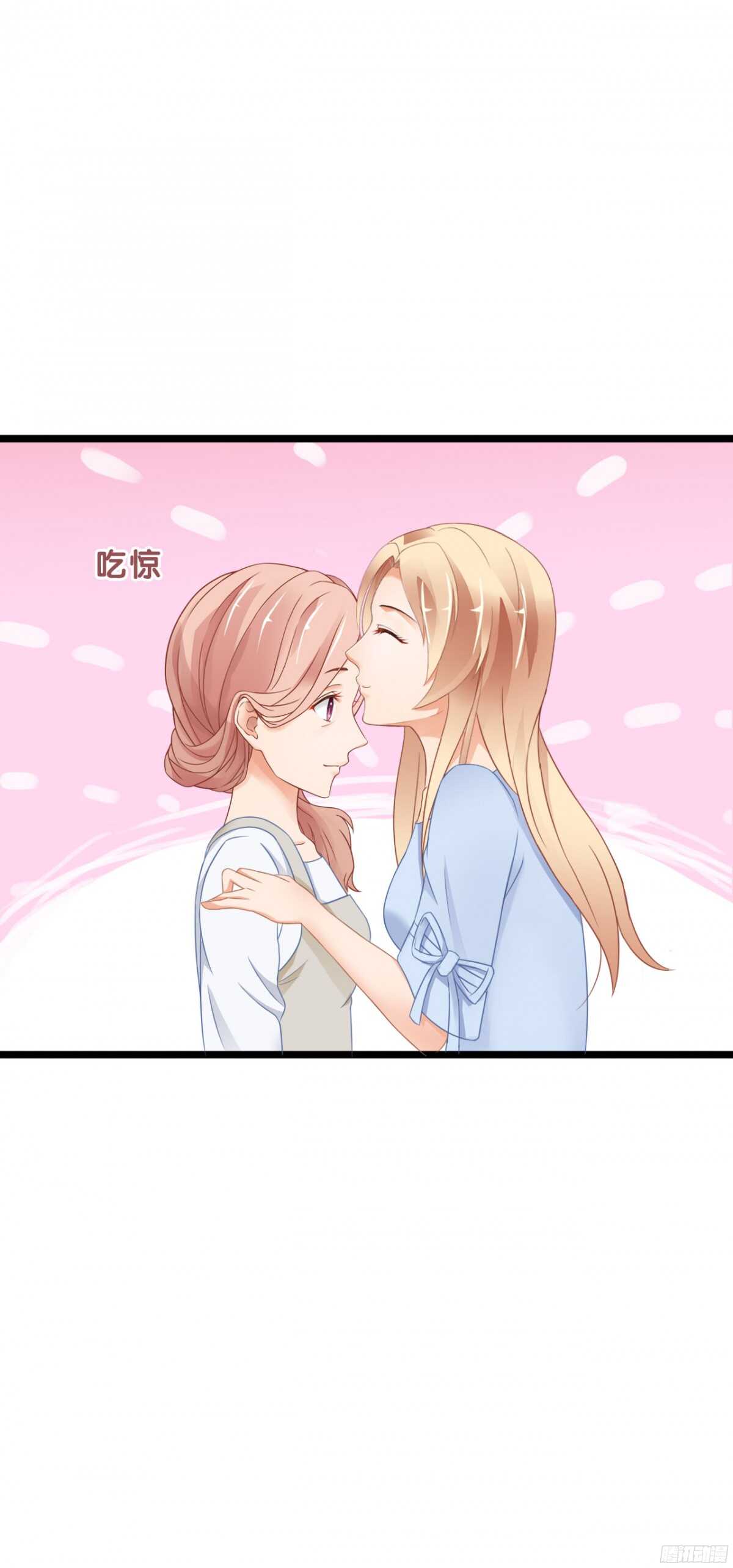 看见你真高兴(1/2)-第74话