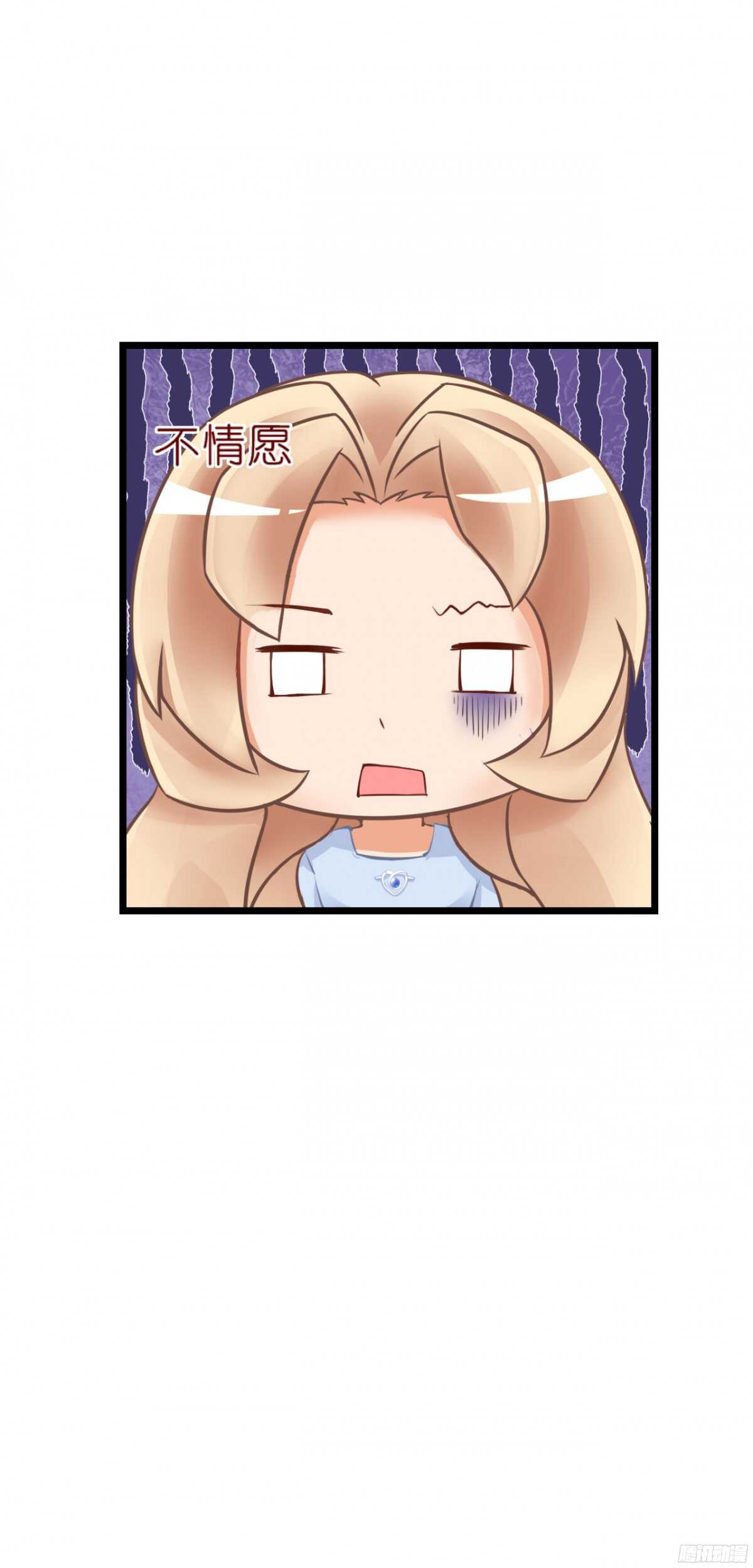 看见你真高兴(1/2)-第74话