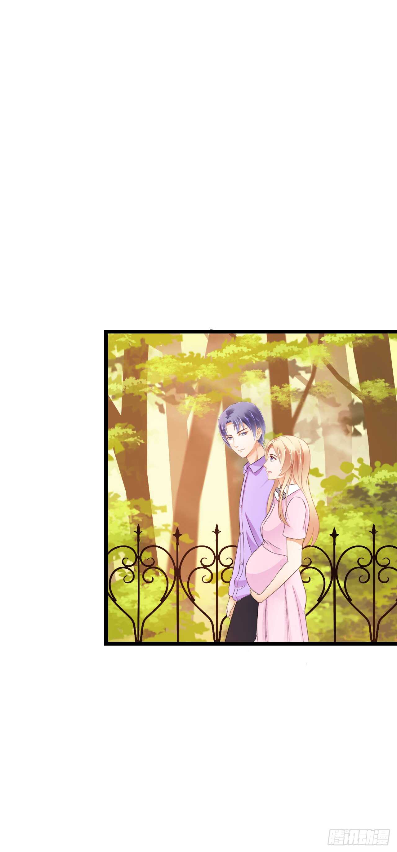 你到底是不是亲爸！(1/2)-第80话