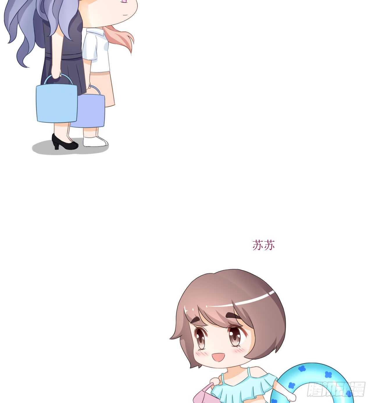第二季公告！！！-第82话
