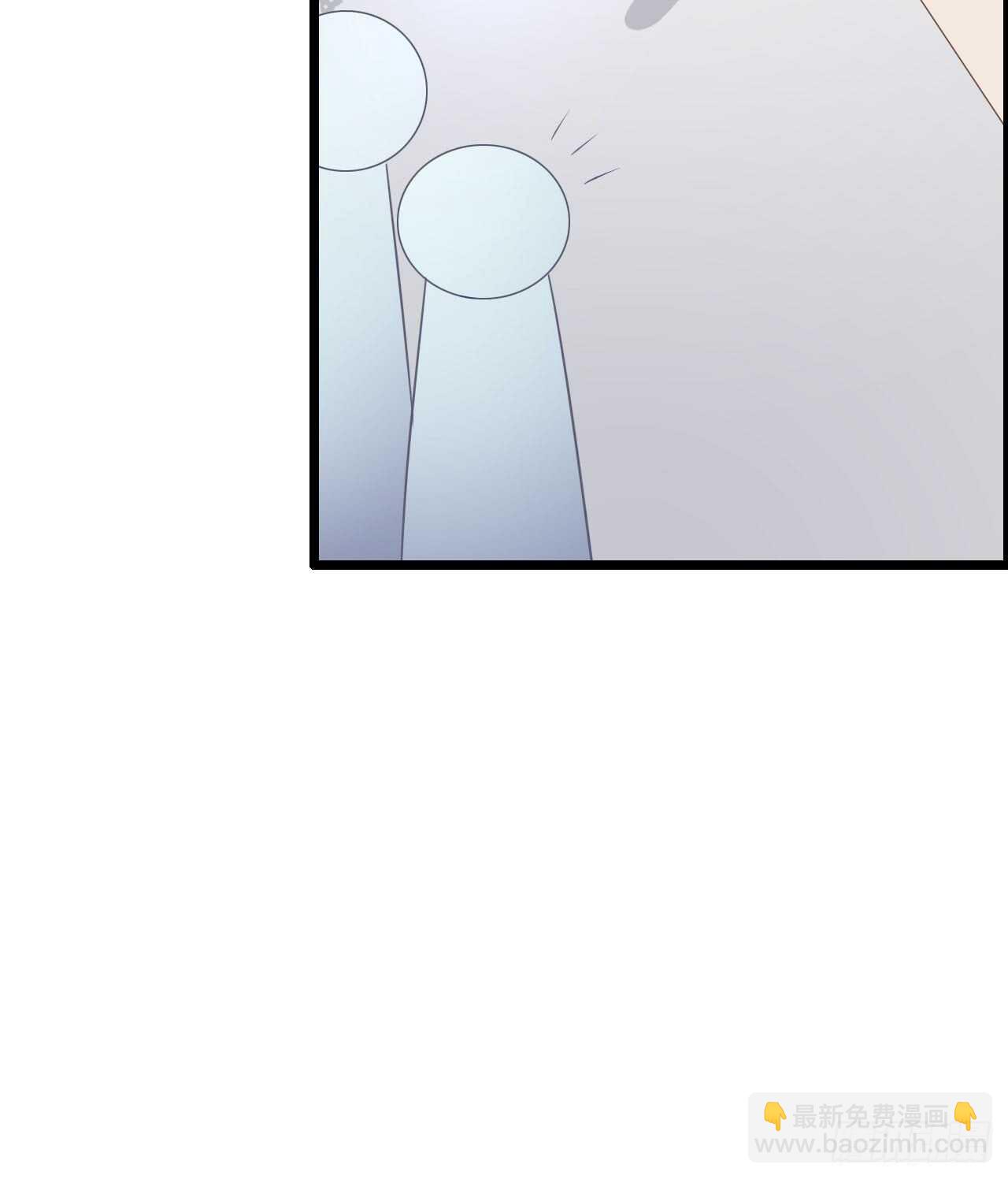 你还真是一点都没变(1/2)-第84话
