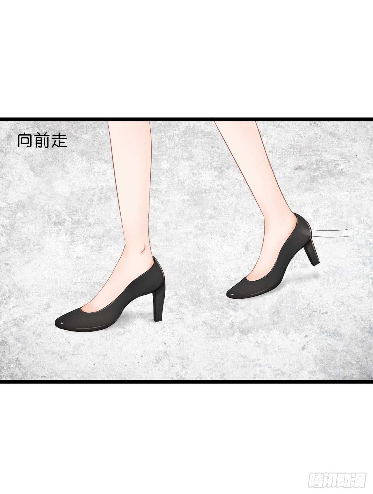 送你一只小乌龟-第90话