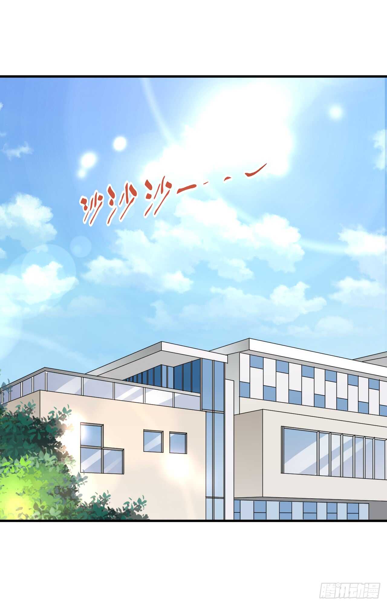 顾熙再失踪！究竟怎么回事？(1/2)-第96话