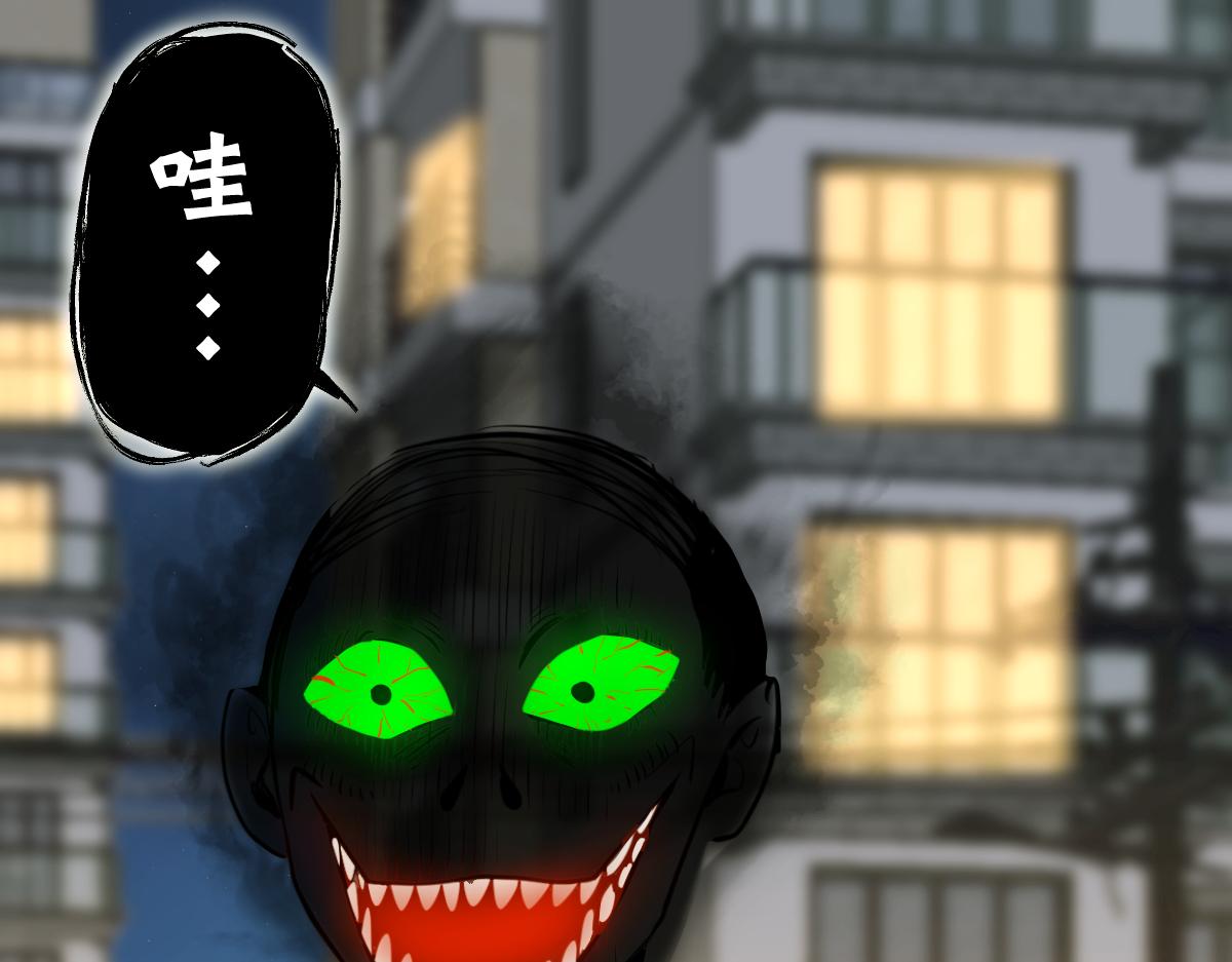 🍘我要成为恐怖漫画家？ 《假装看不见》 第47页