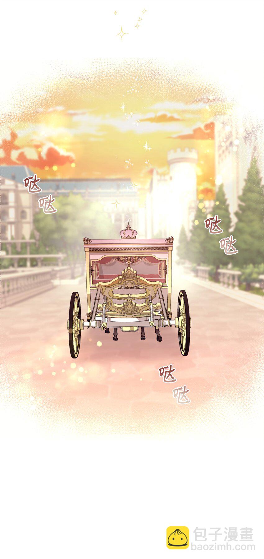 10 做我的小猫咪(1/2)-第10话