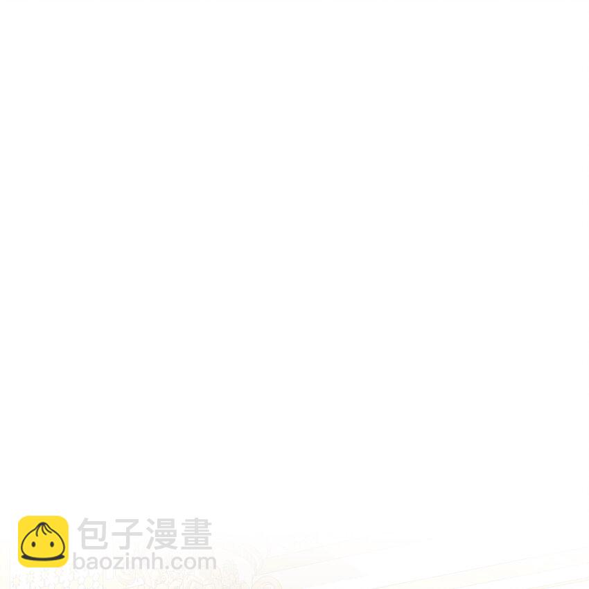 12 醋意大发(1/2)-第12话