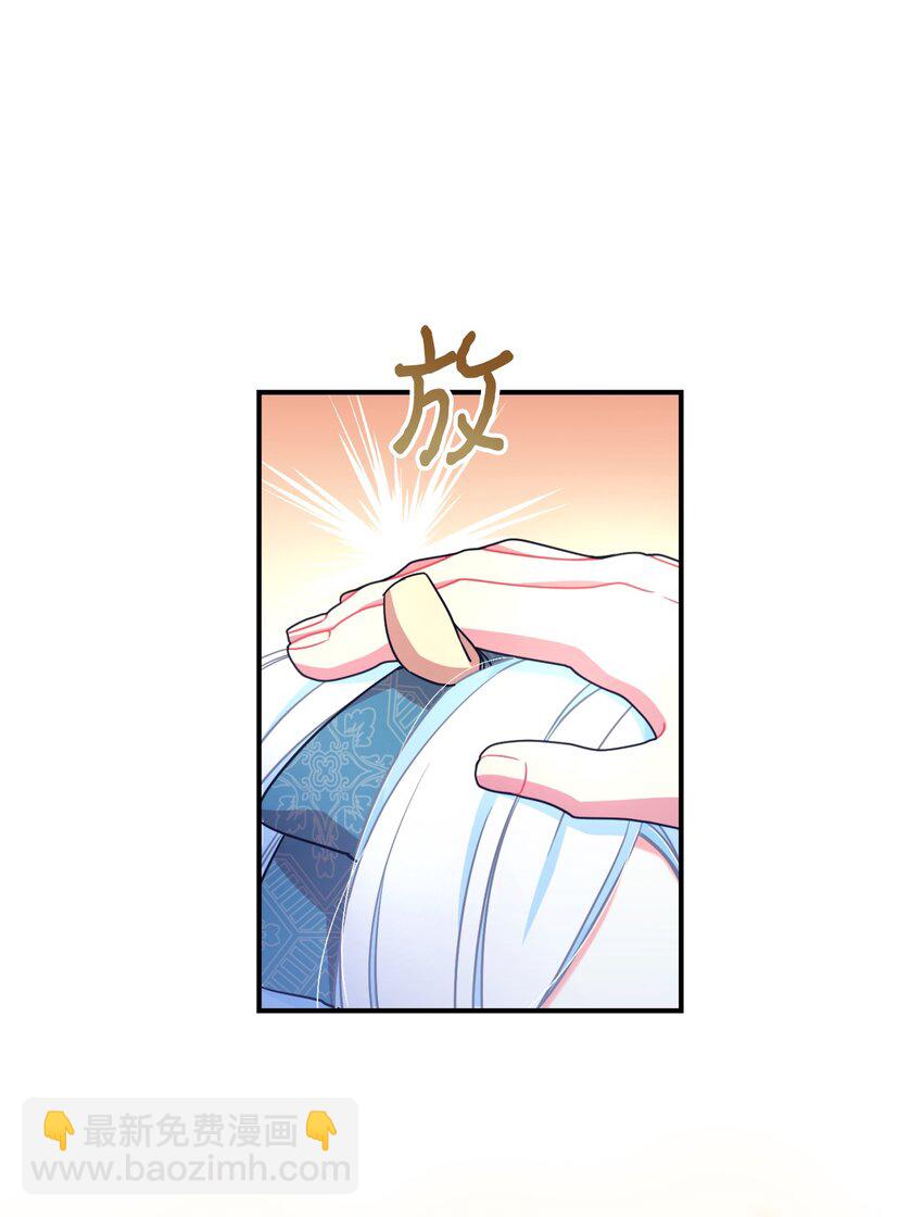 14 宠物福利大放送(1/2)-第14话