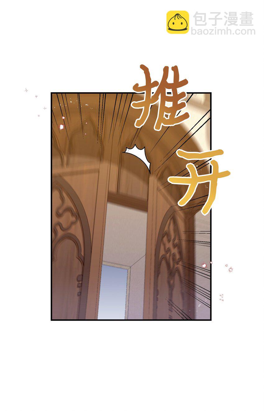 14 宠物福利大放送(1/2)-第14话