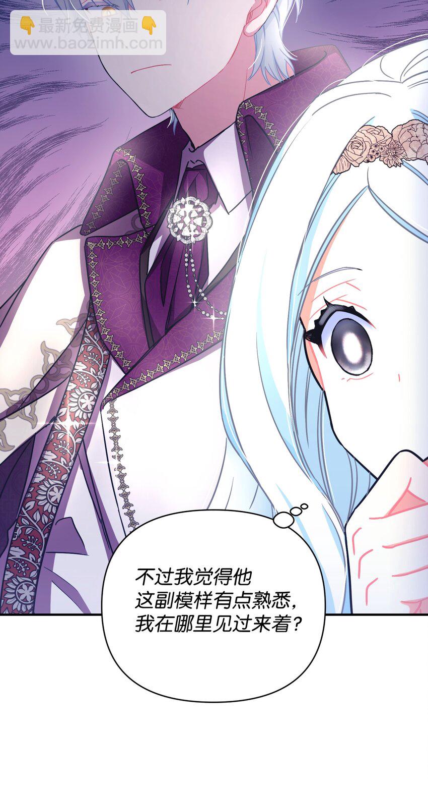14 宠物福利大放送(1/2)-第14话
