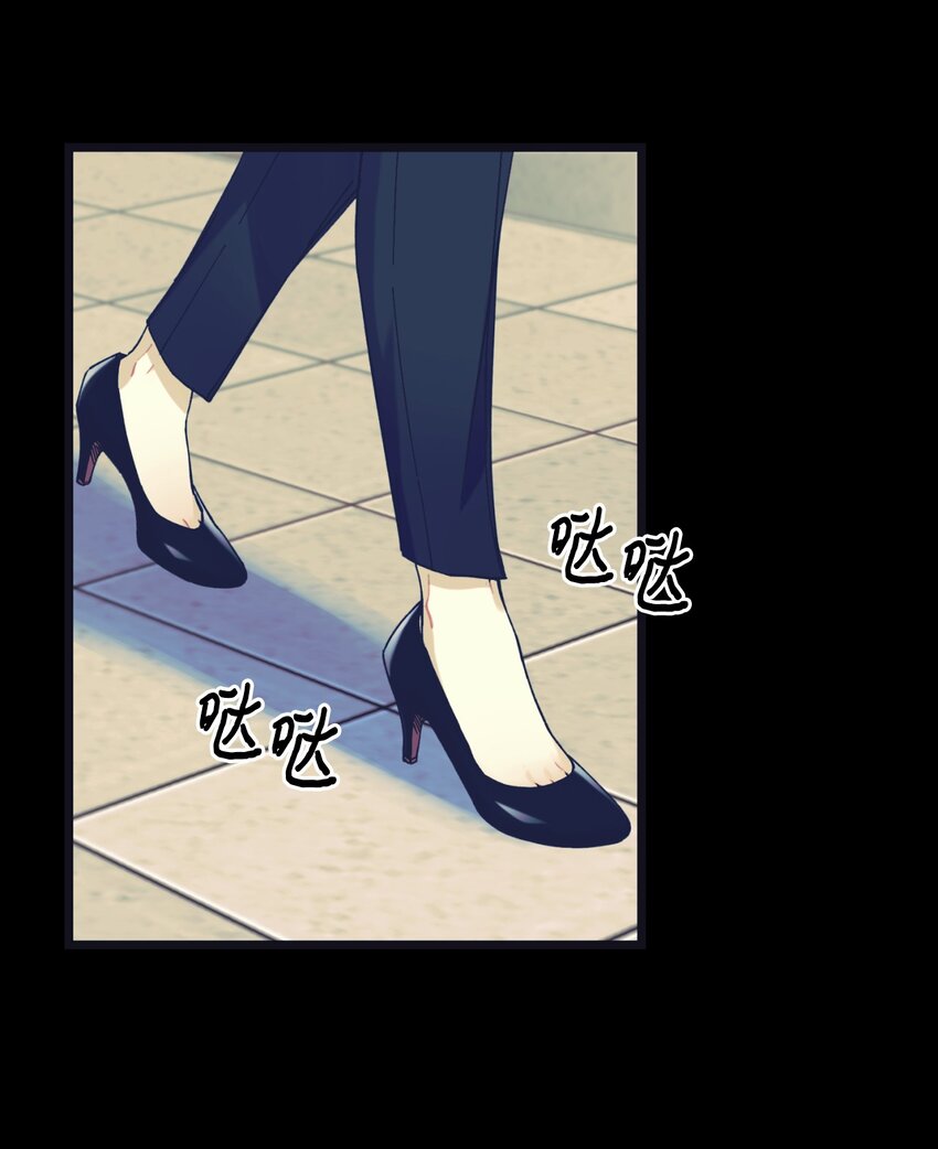 02 奴隶商店(1/2)-第2话