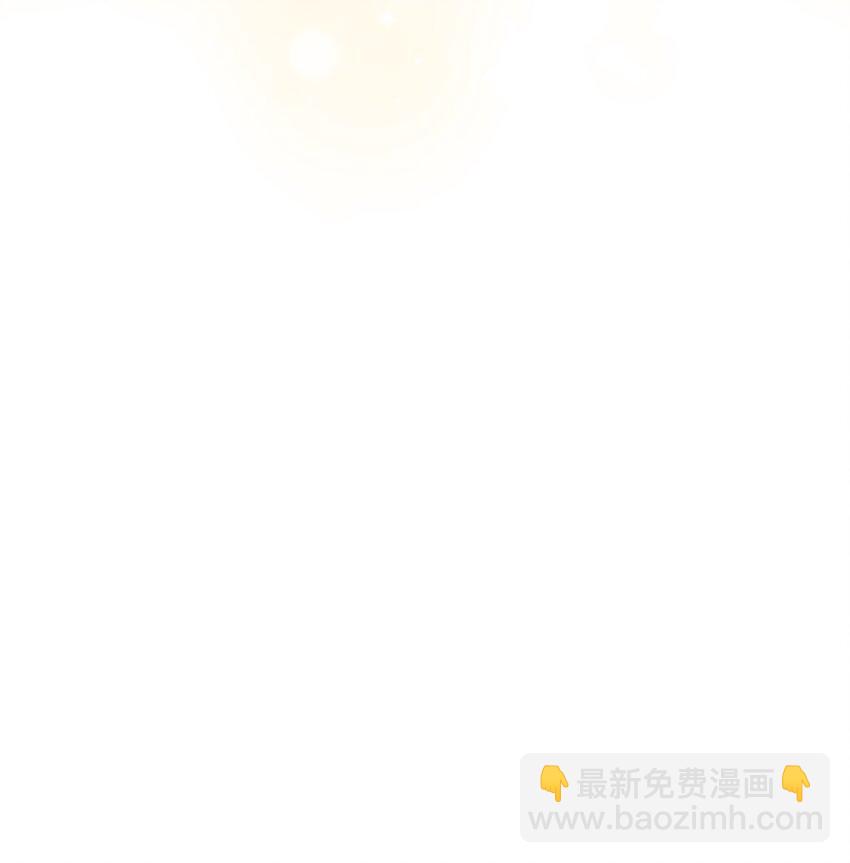 20 我要将她藏起来吗(1/2)-第20话
