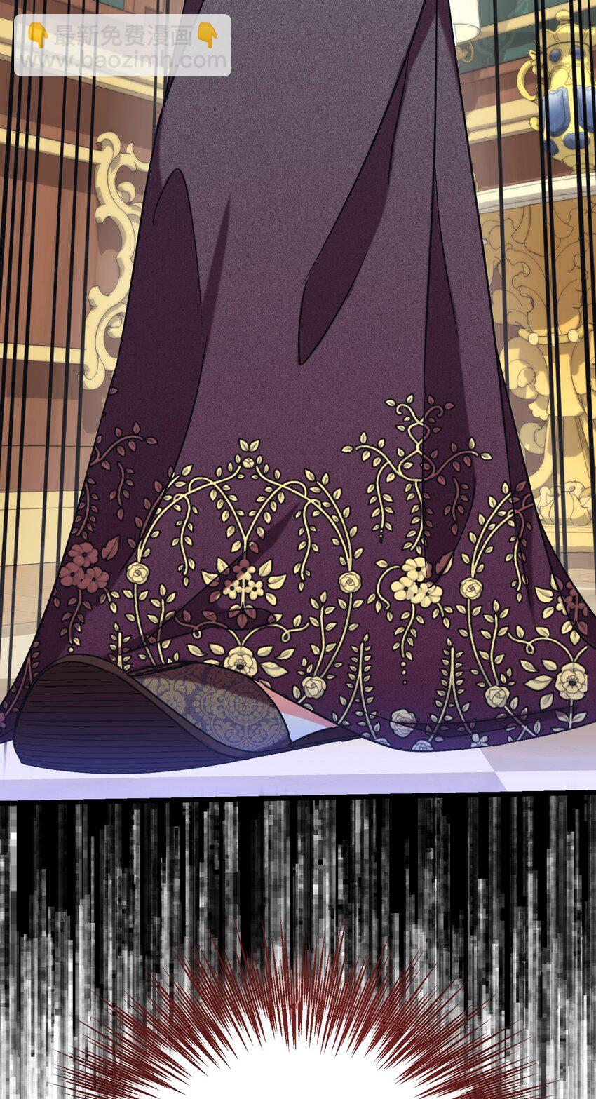 22 点心王国历险记(1/2)-第22话