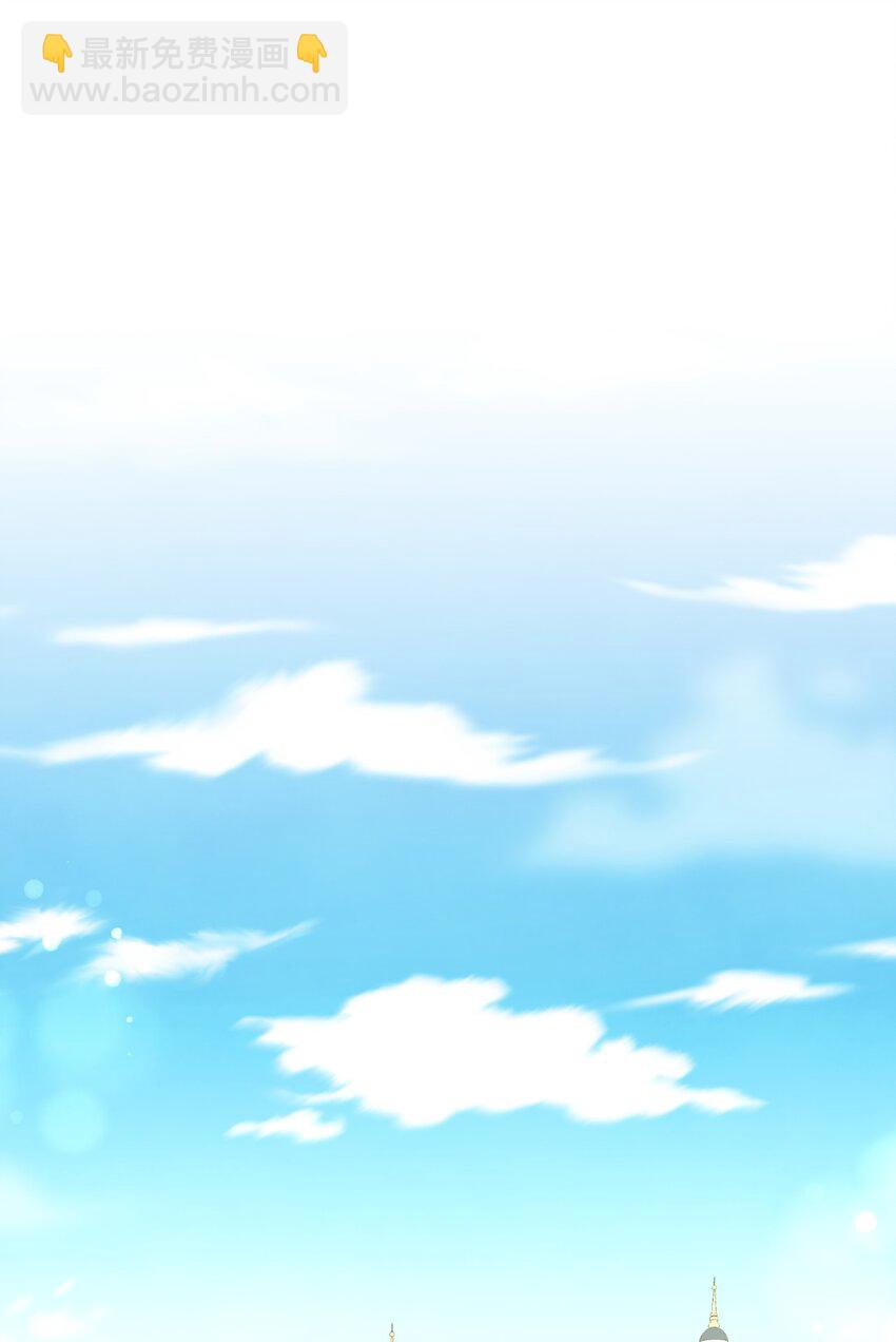 26 求婚？(1/2)-第26话