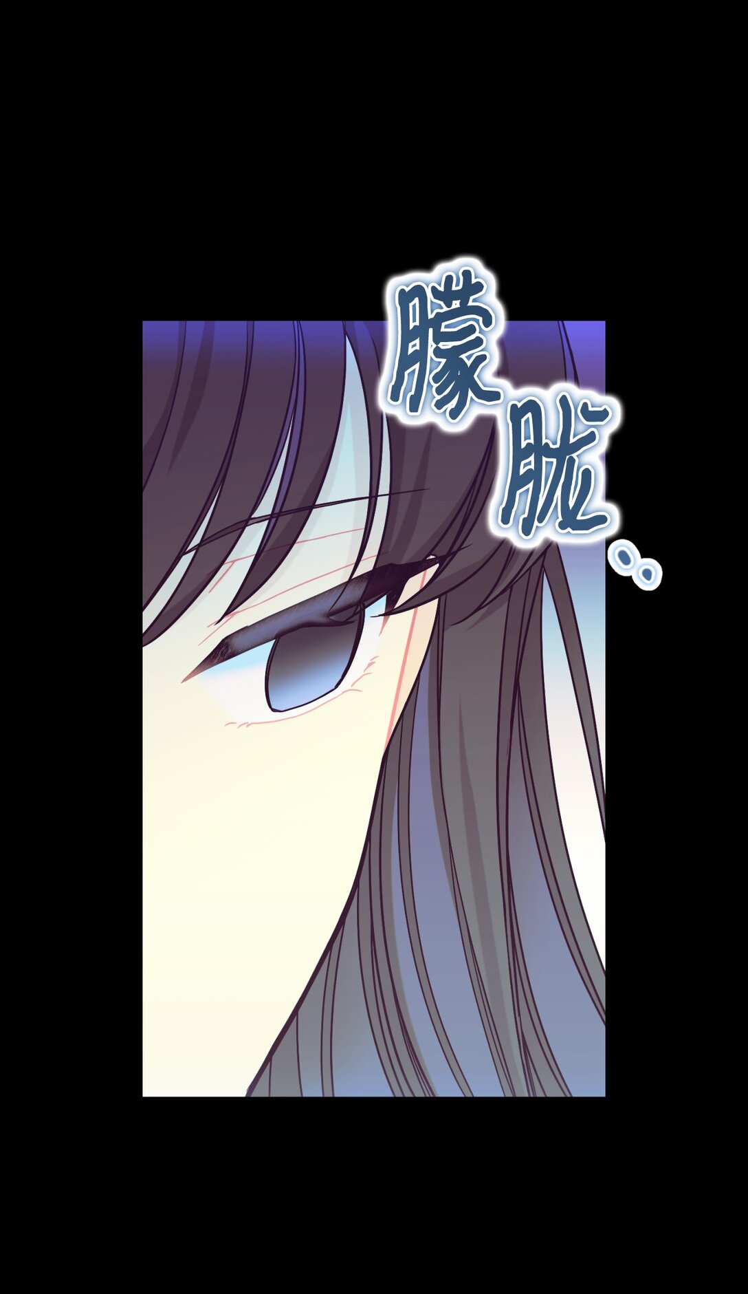 30 被抹去的记忆(1/2)-第30话