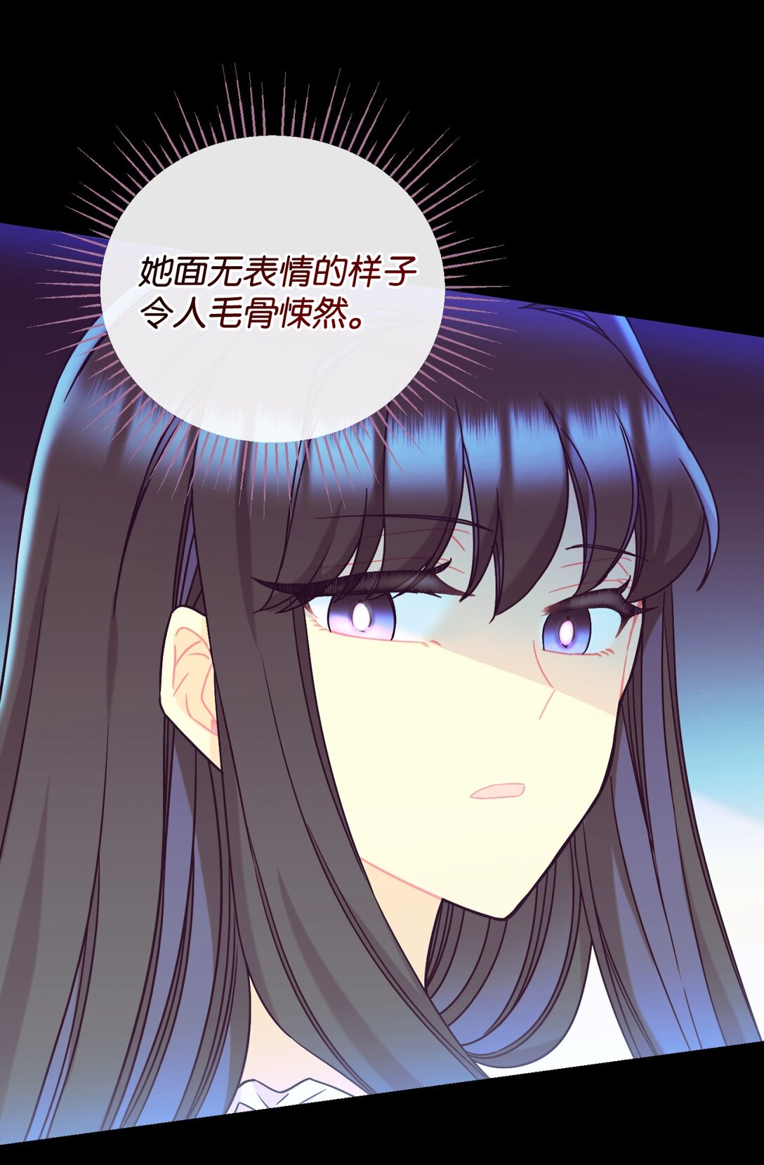 30 被抹去的记忆(1/2)-第30话