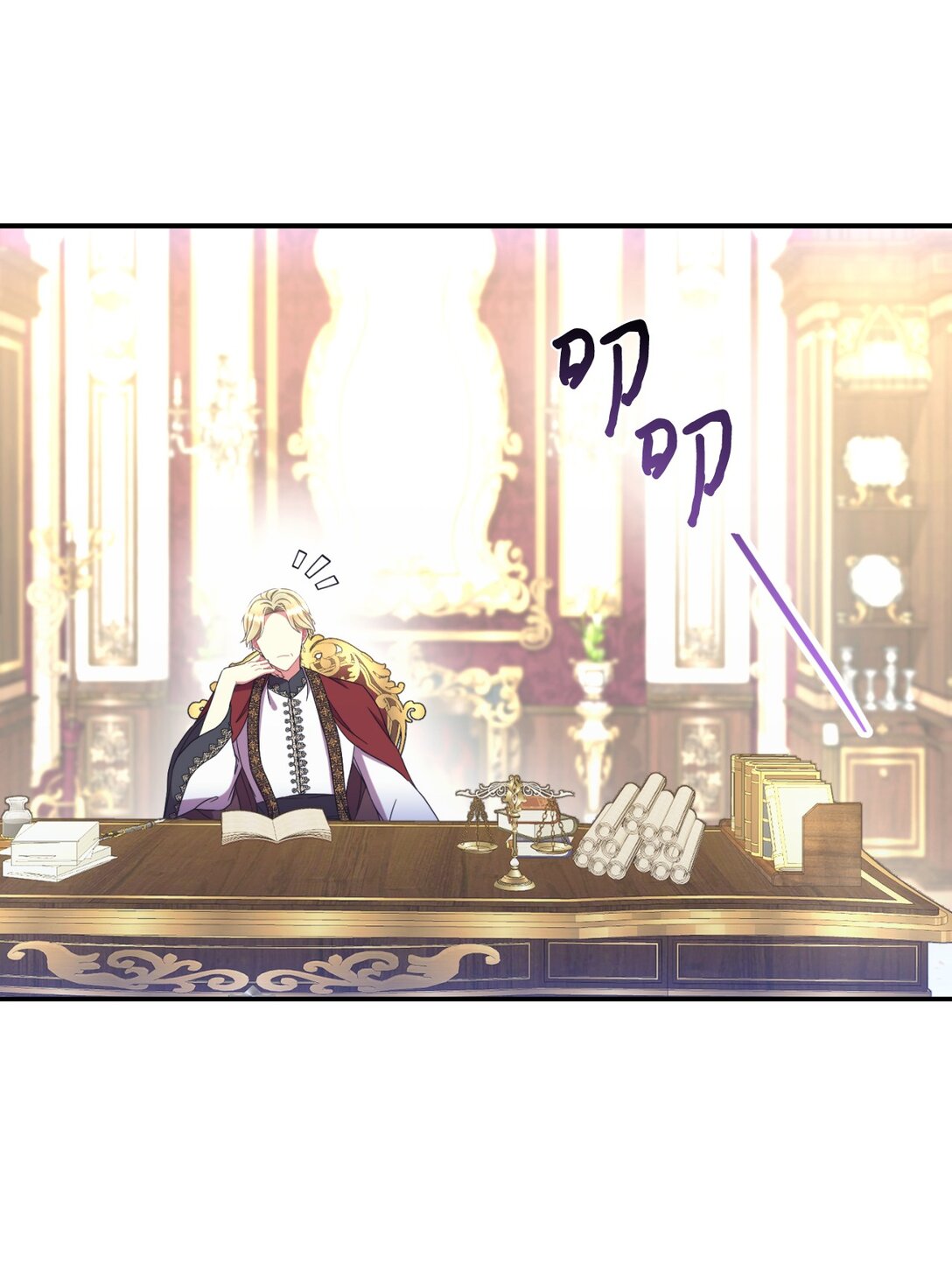 32 被驯服(1/2)-第32话