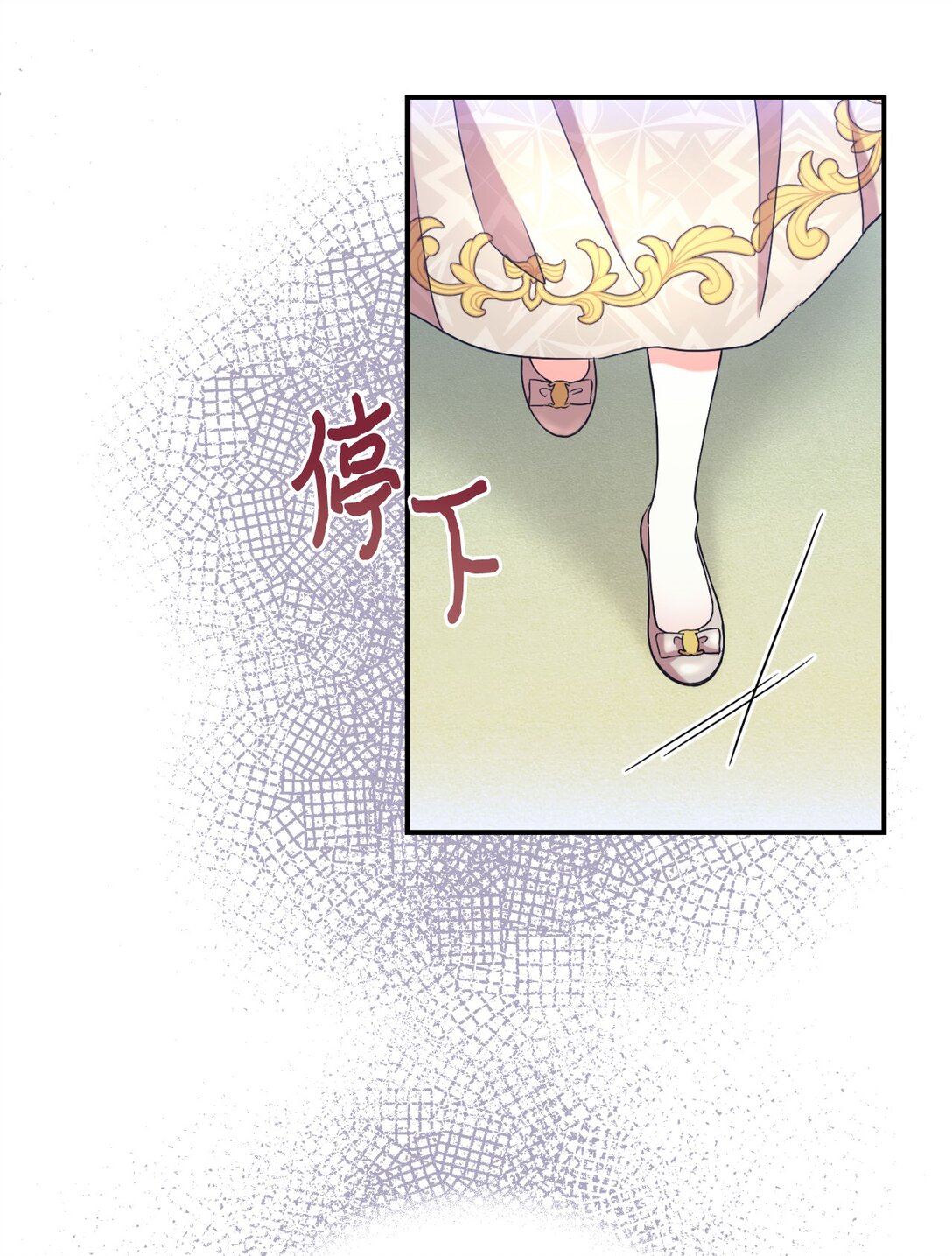 34 弃养？(1/2)-第34话