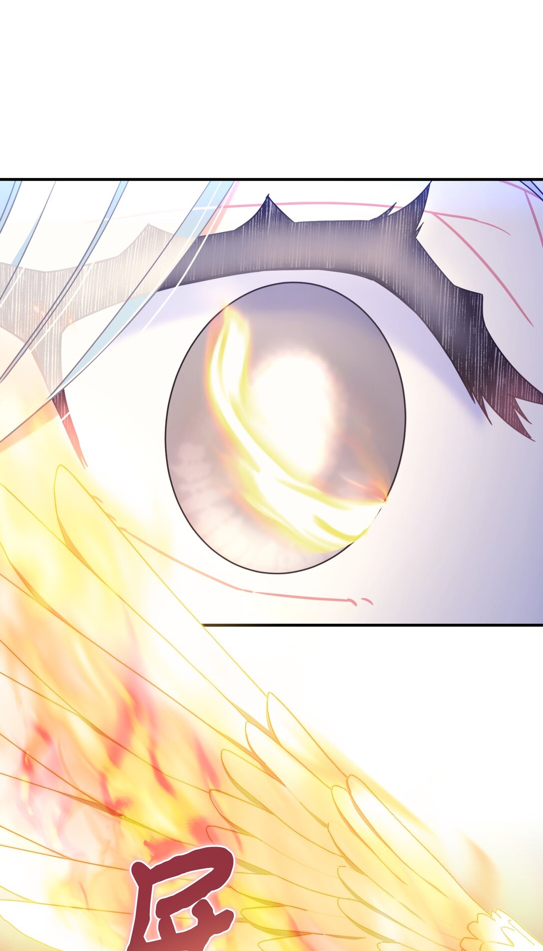 36 强制退出？(1/2)-第36话