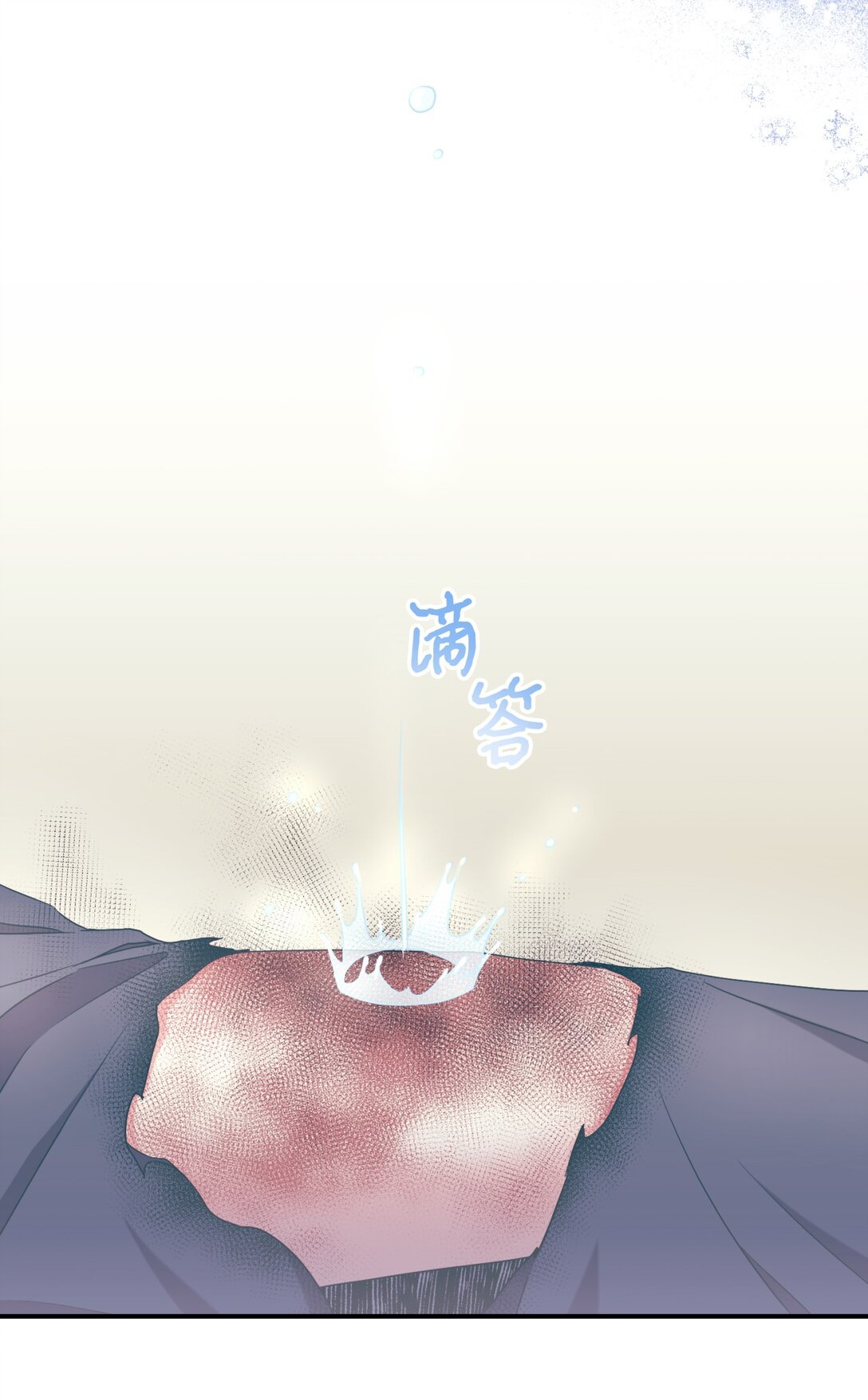 38 我只是要回家而已(1/2)-第38话