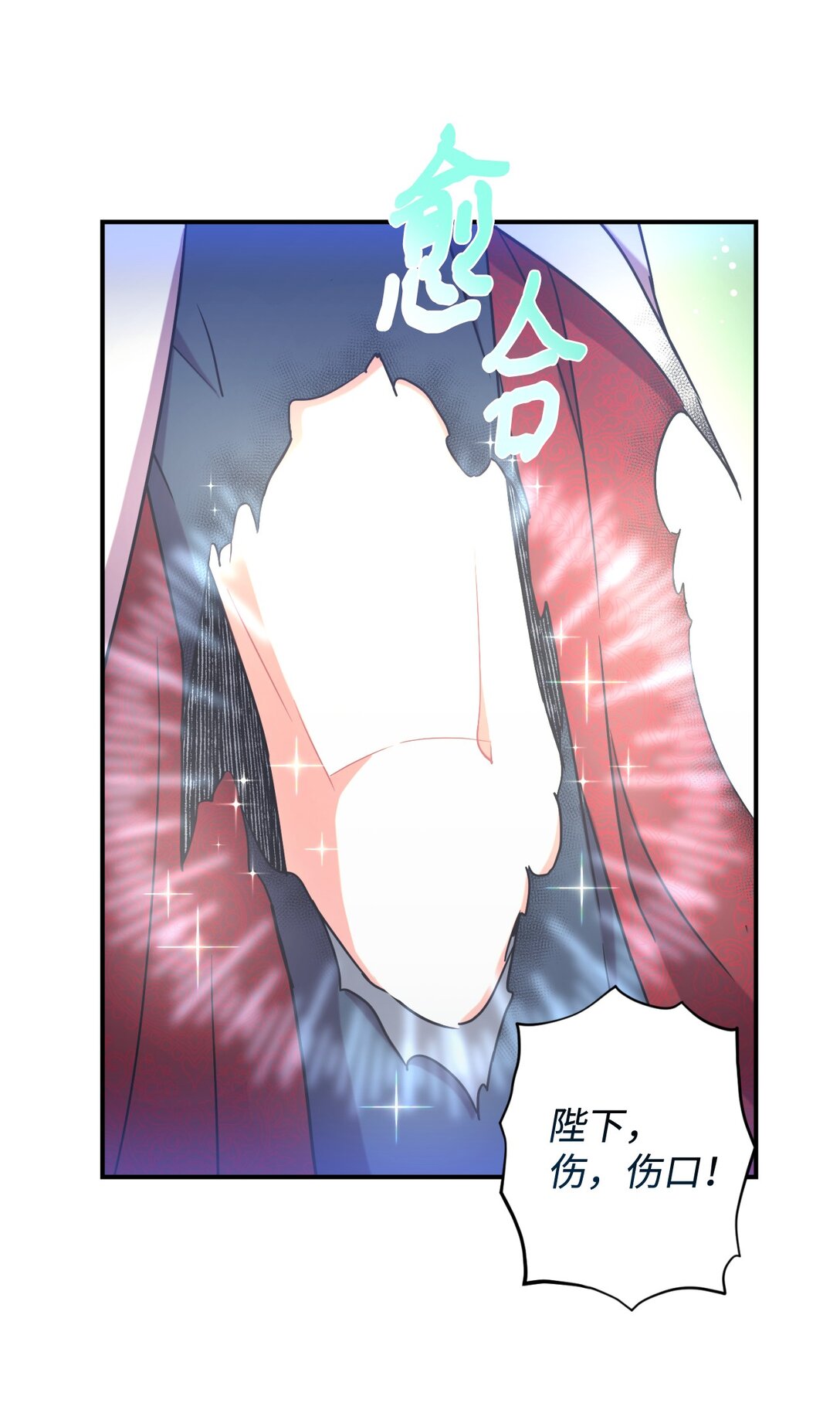 38 我只是要回家而已(1/2)-第38话