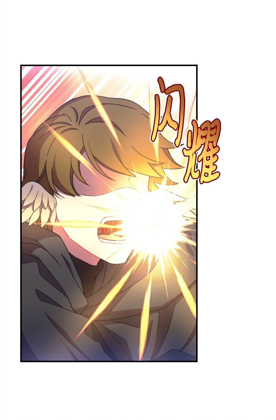 38 我只是要回家而已(1/2)-第38话