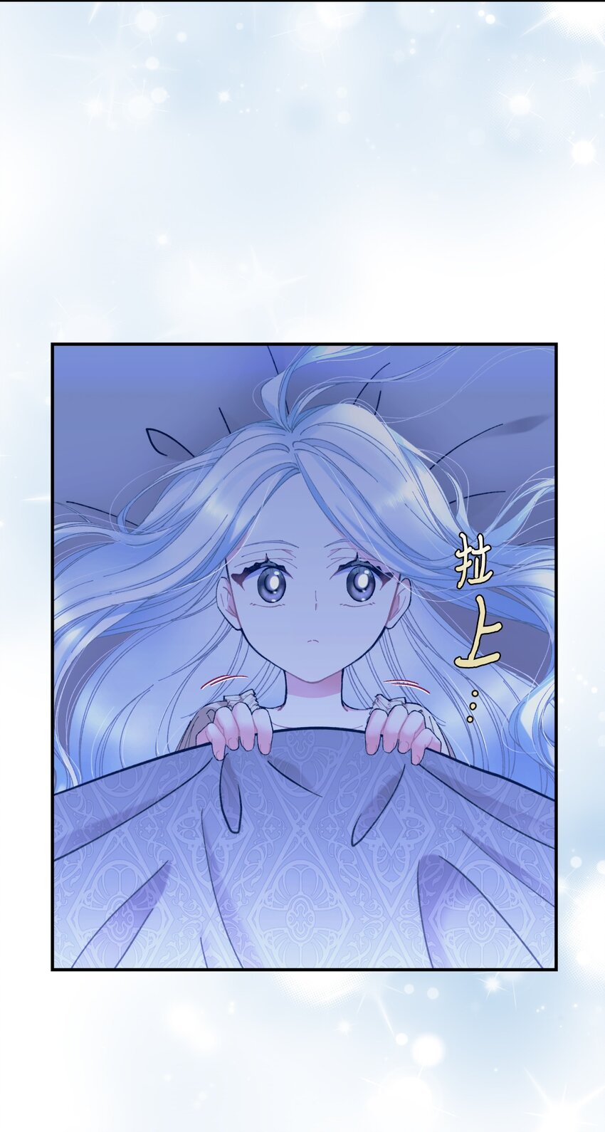 04 善变的女人(1/2)-第4话