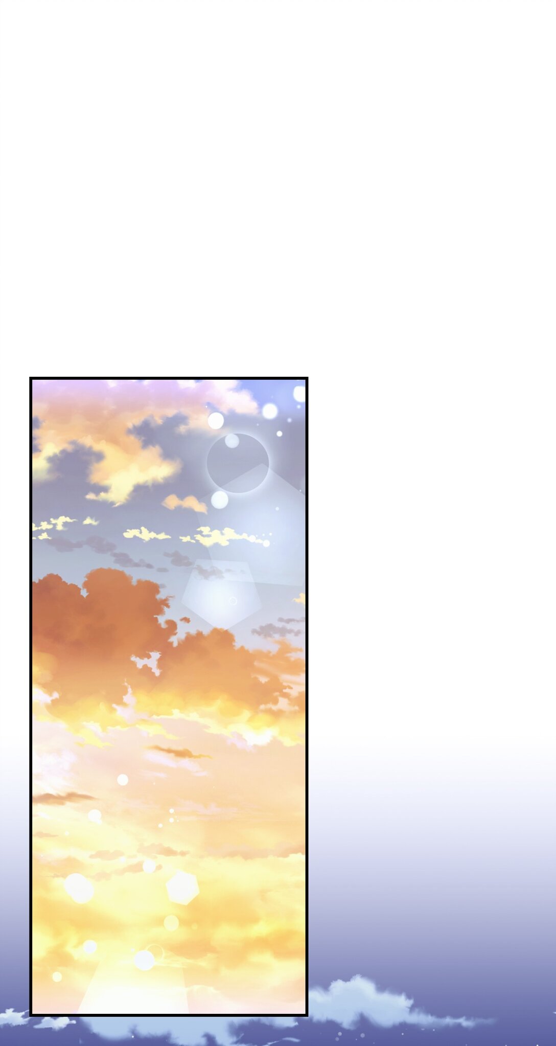 40 醉酒吻(1/2)-第40话