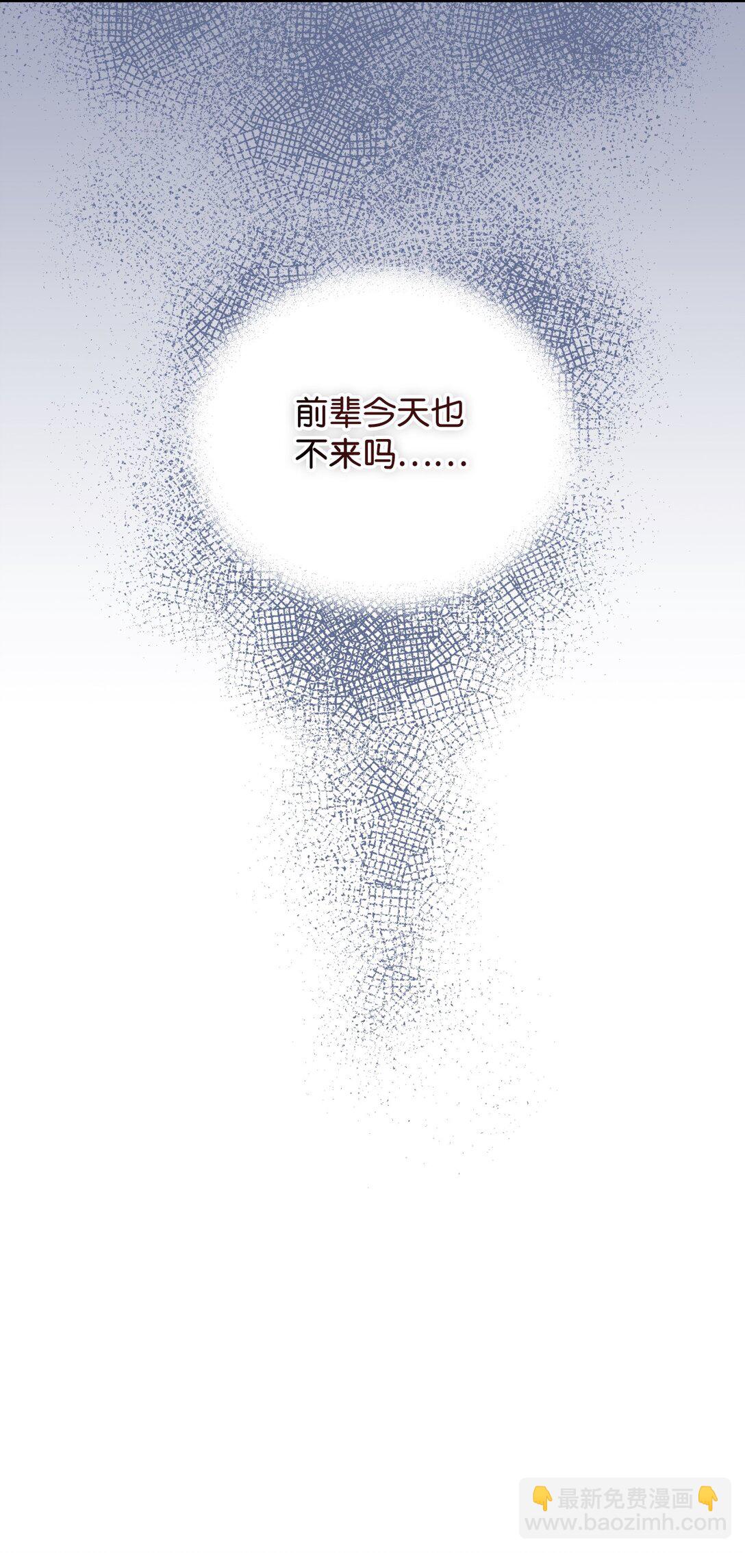 44 少年梦实现(1/2)-第44话