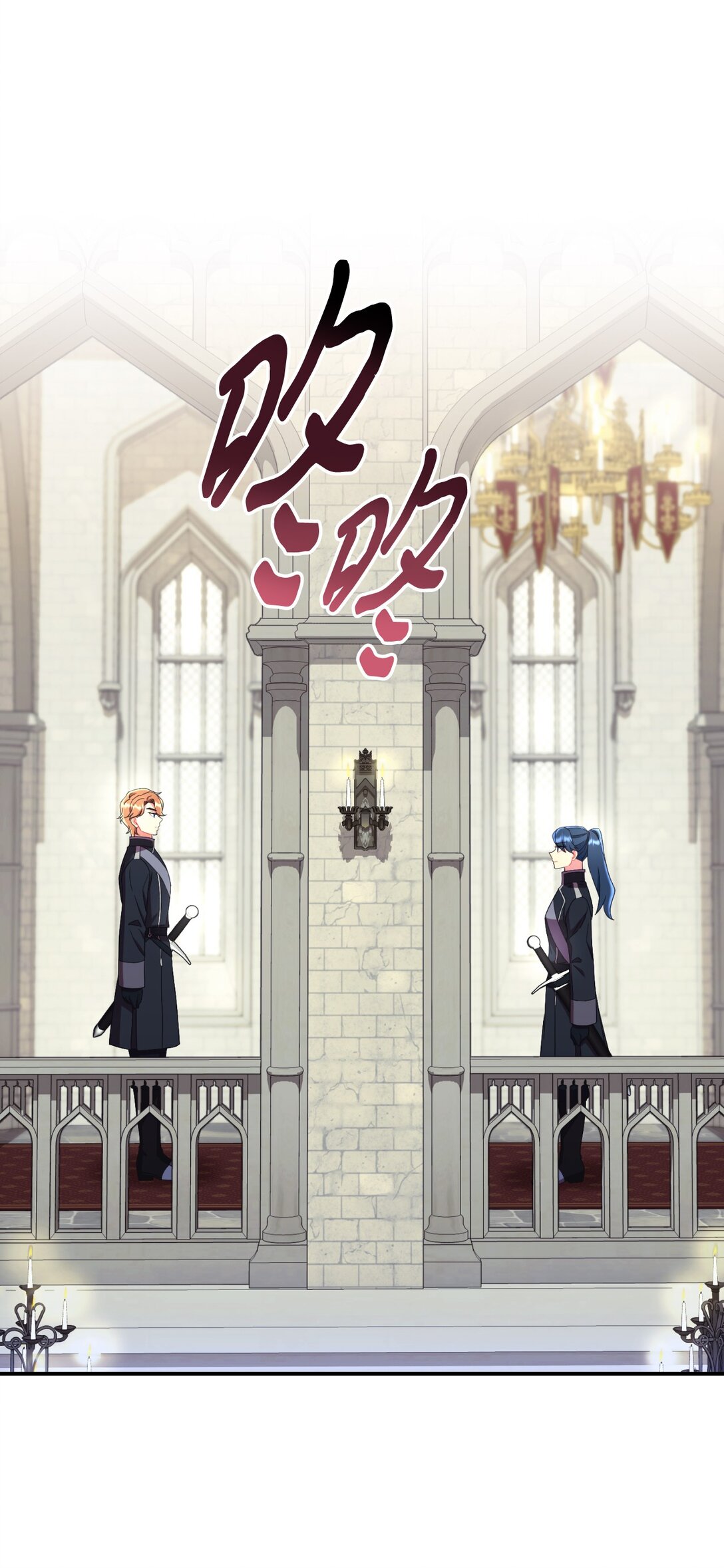 44 少年梦实现(1/2)-第44话