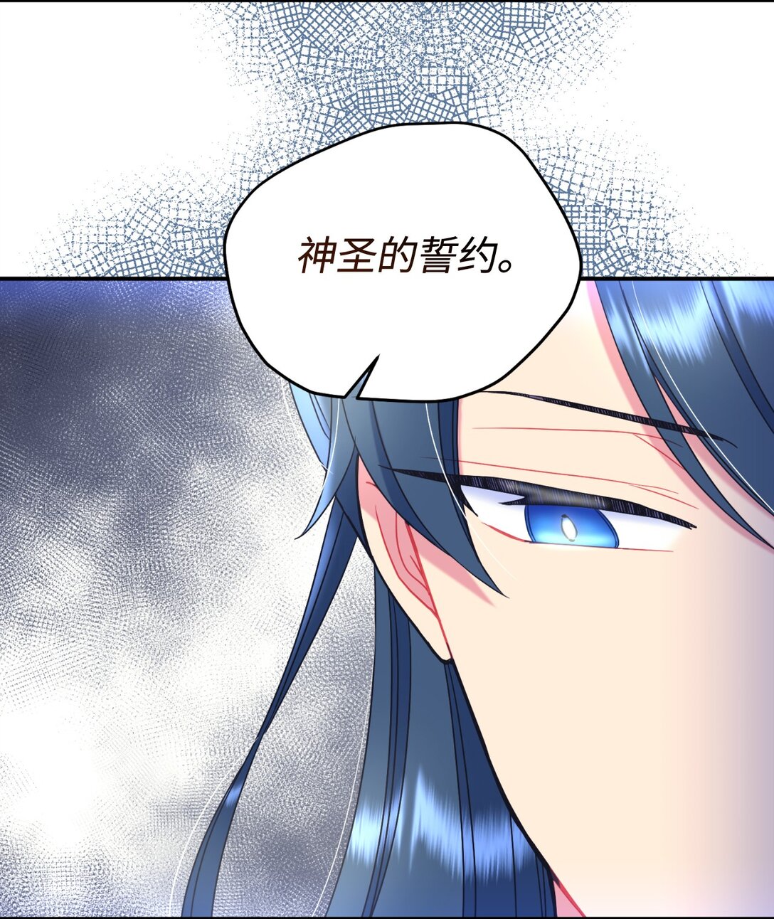44 少年梦实现(1/2)-第44话