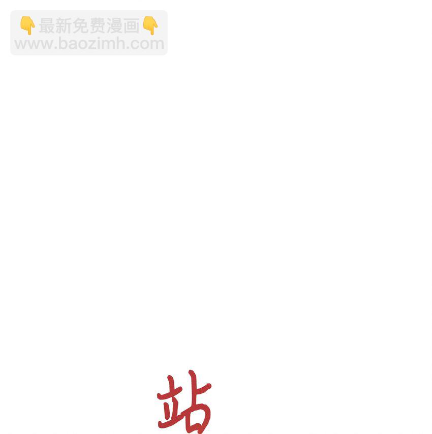 06 小狗狗的探险(1/2)-第6话