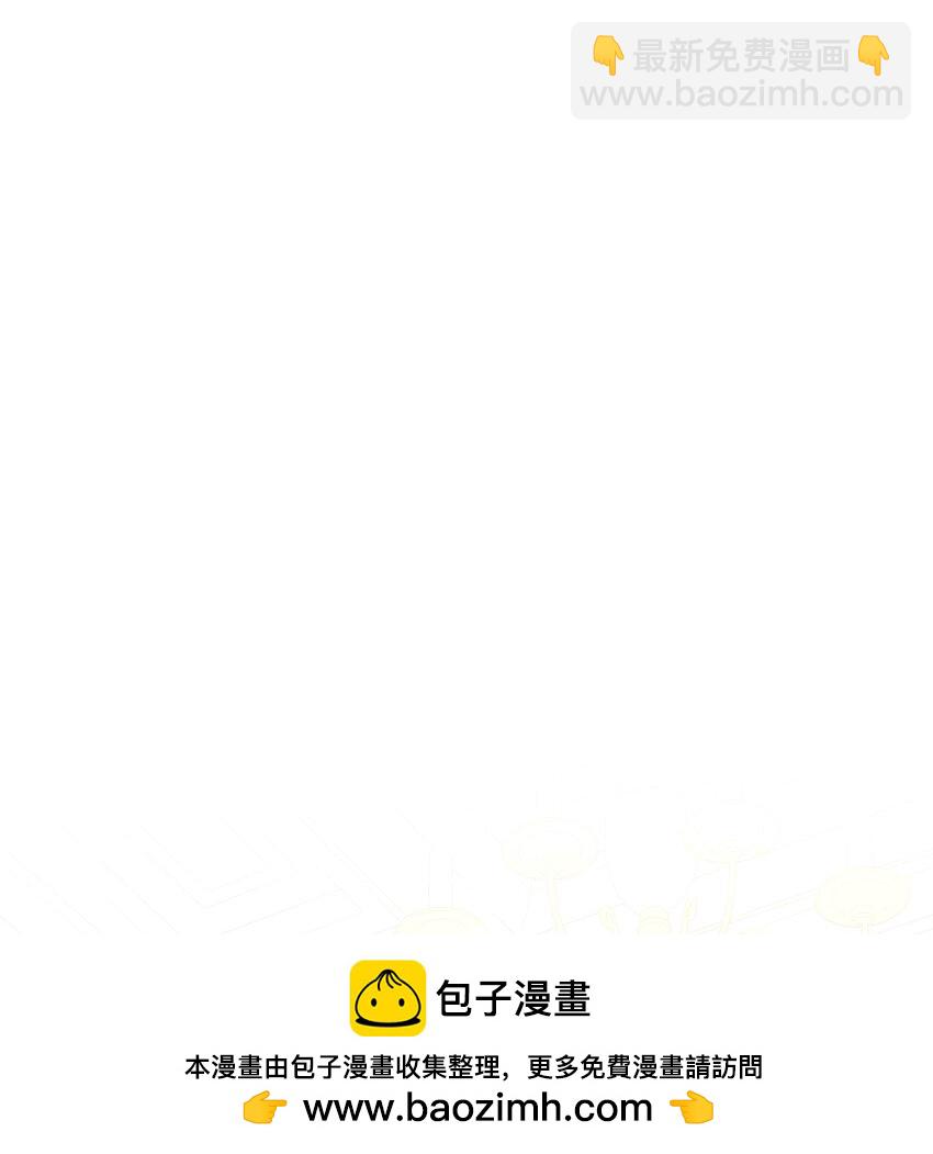 06 小狗狗的探险(1/2)-第6话