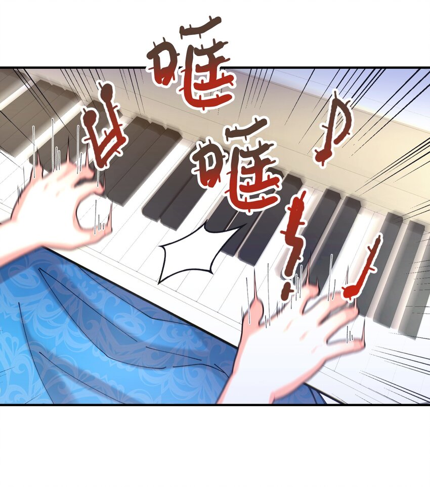 08 小狗小姐失踪了(1/2)-第8话