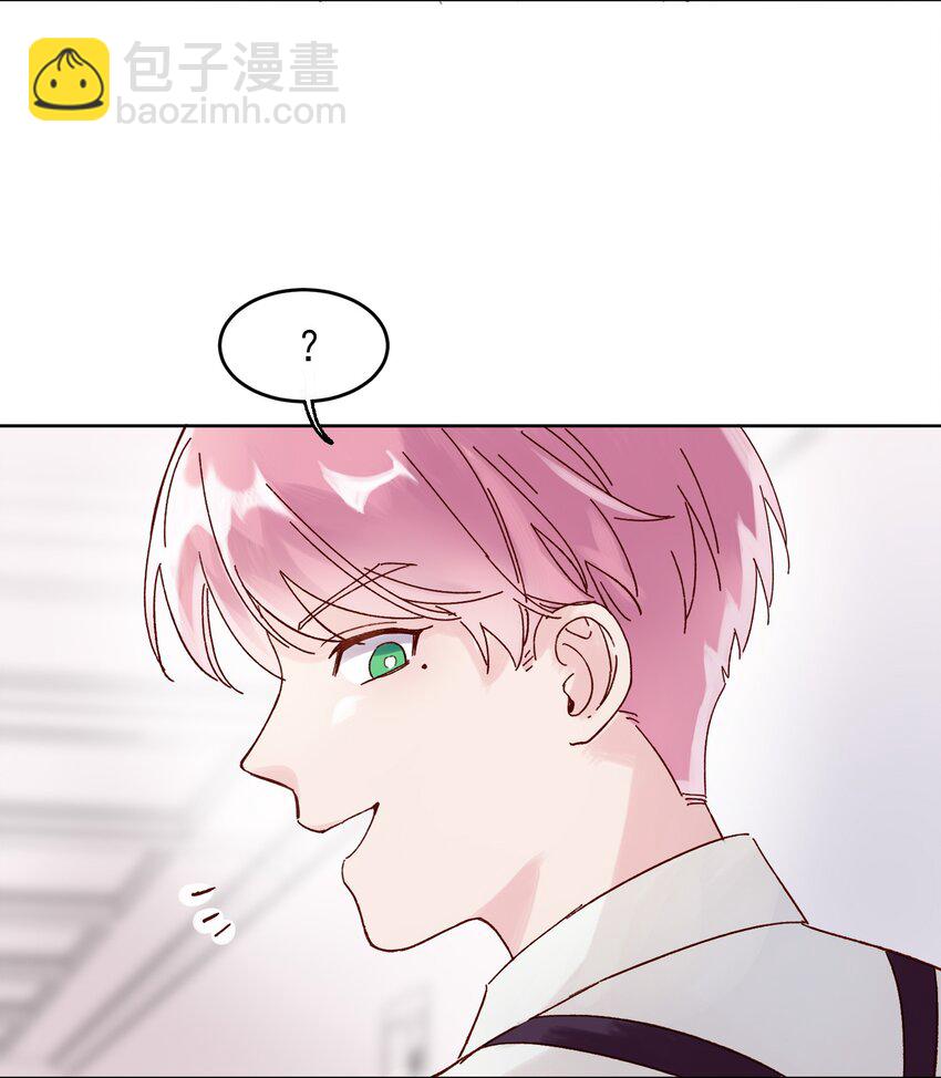 002 弟弟这么可爱，我怎么能欺负？(1/2)-第2话