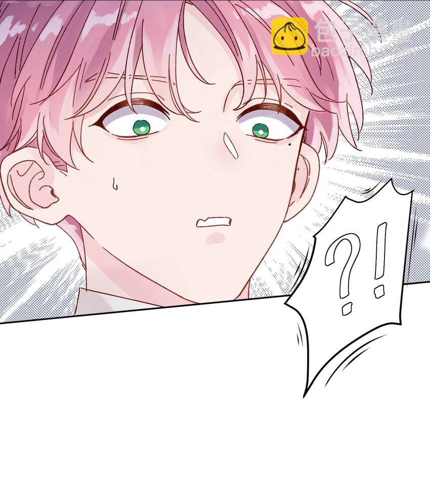 002 弟弟这么可爱，我怎么能欺负？(1/2)-第2话