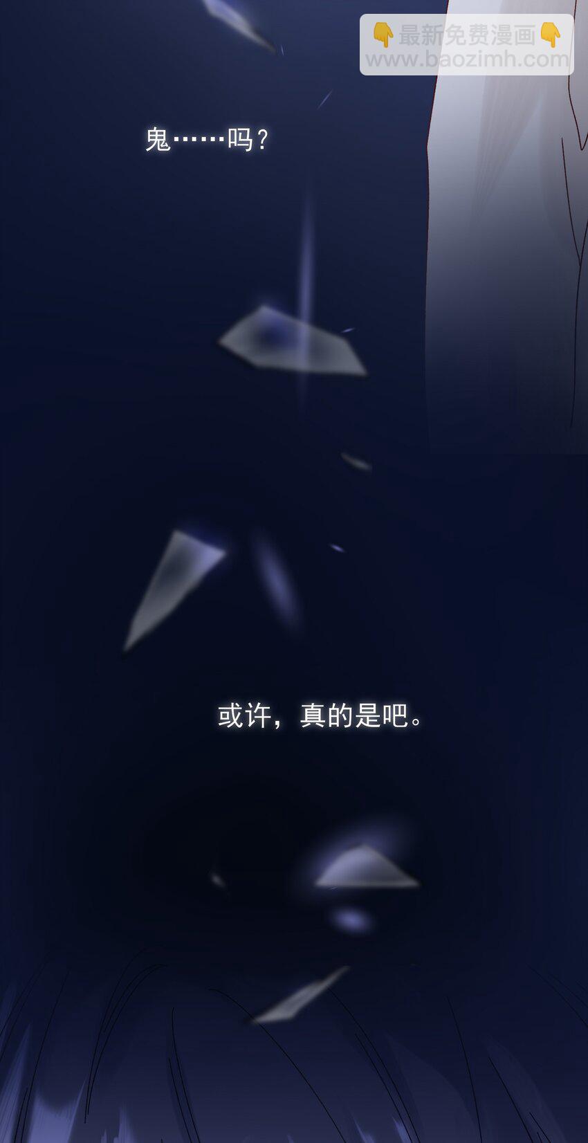 002 弟弟这么可爱，我怎么能欺负？(1/2)-第2话