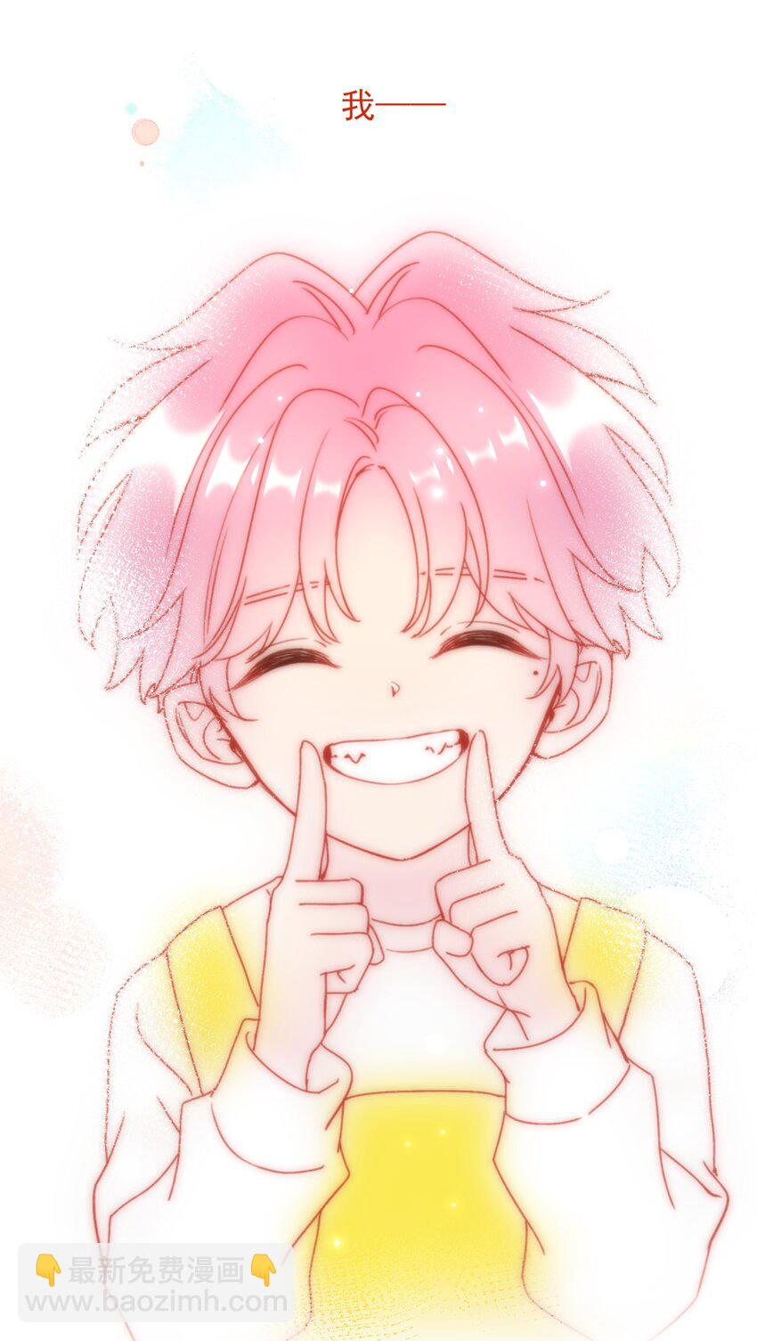 022 潜入！-第22话