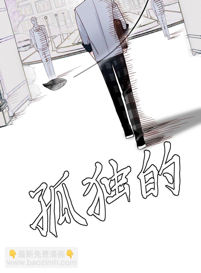 022 潜入！-第22话