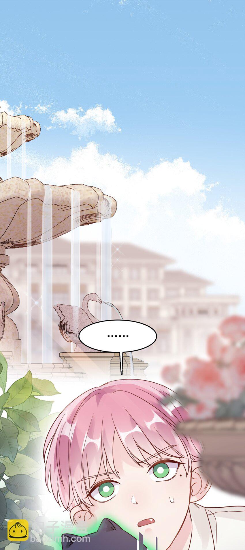 004 这跟说好的不一样啊！-第4话