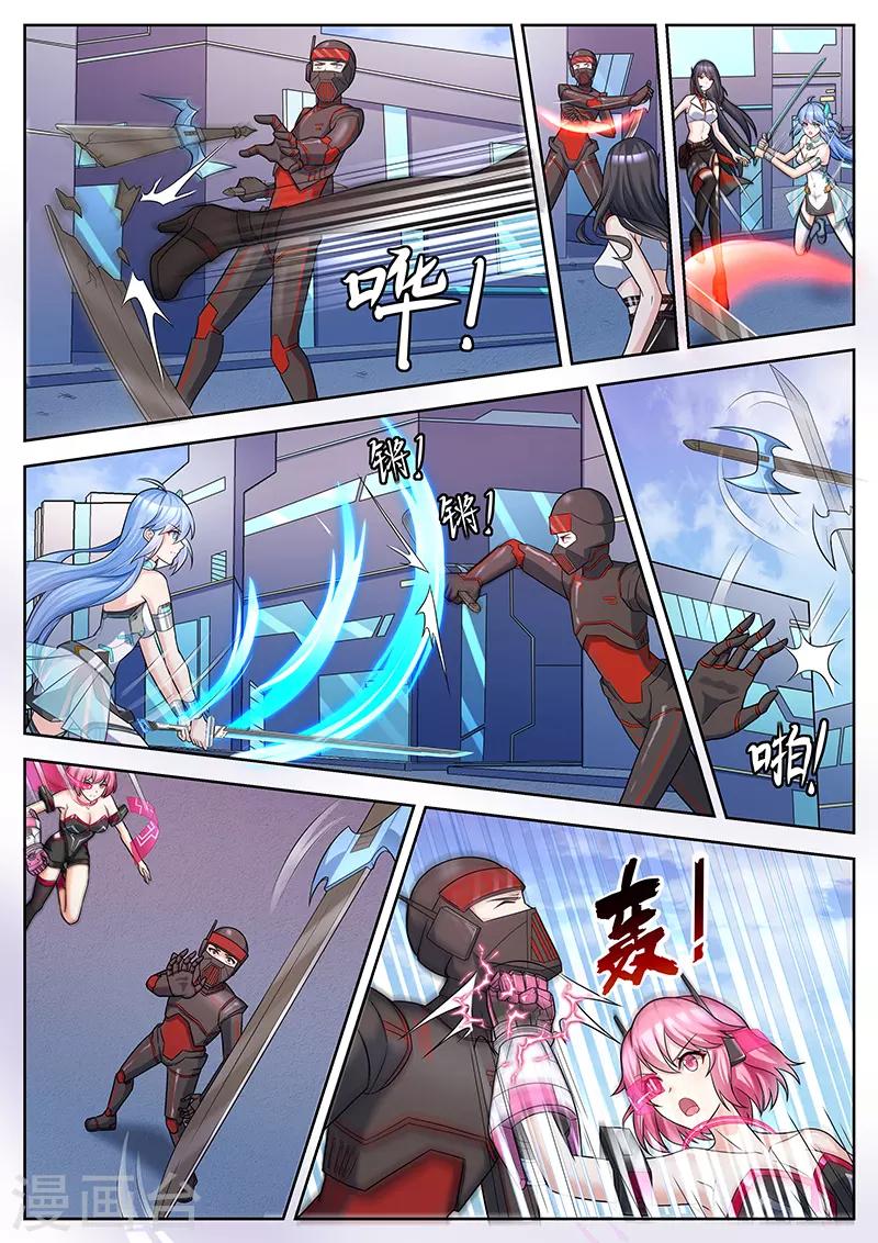 第38话 因为人类的卑鄙-第38话
