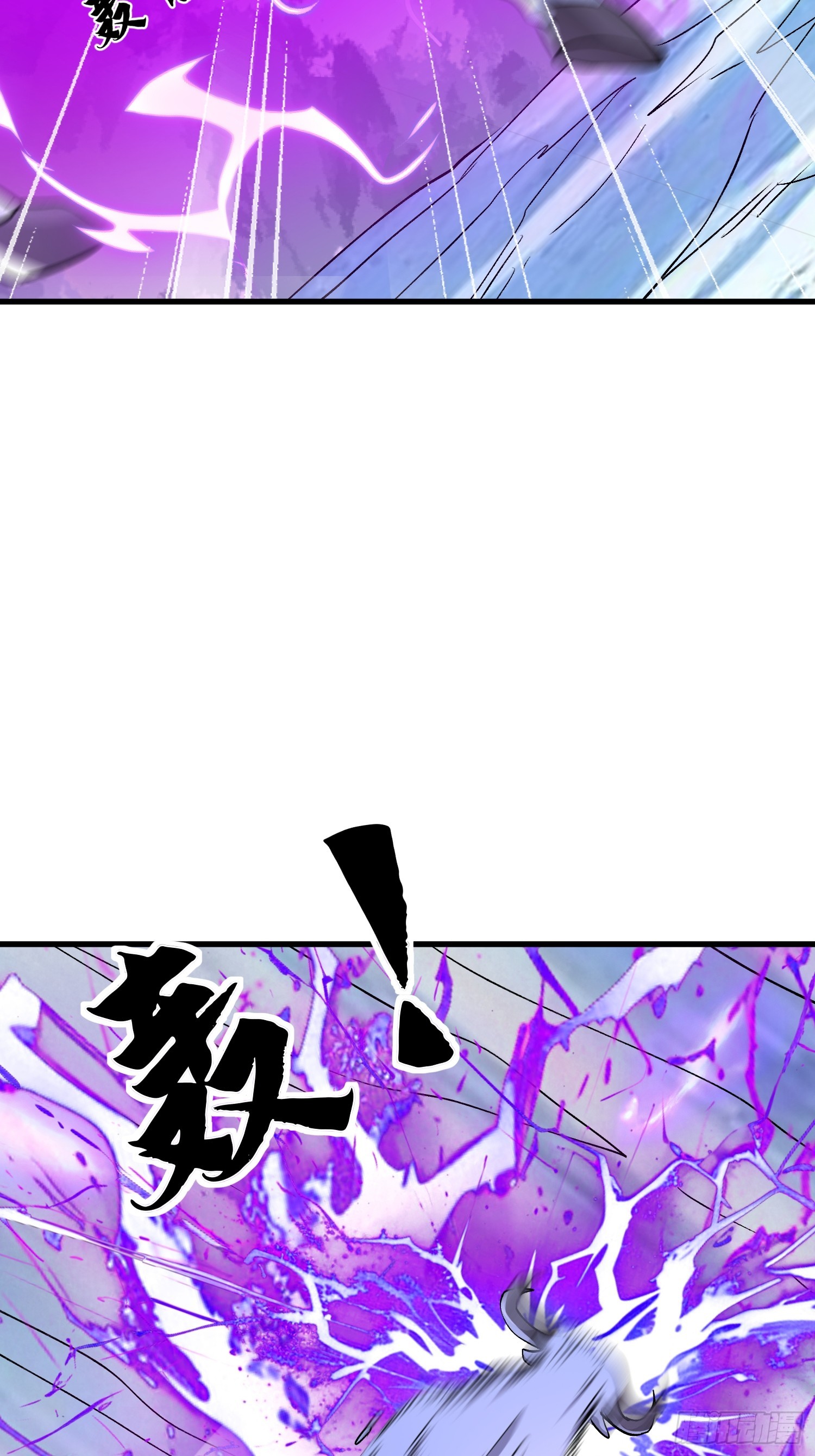 10话 白色公牛-第10话
