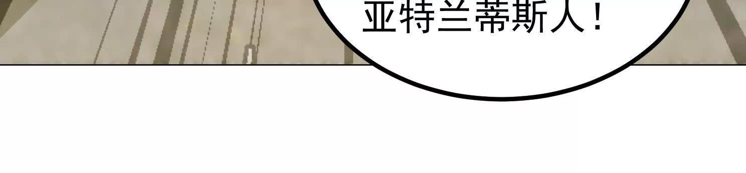 12话 吓尿了(1/2)-第12话