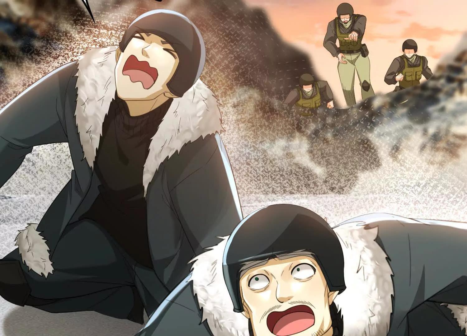 14话 毁灭之风(1/2)-第14话