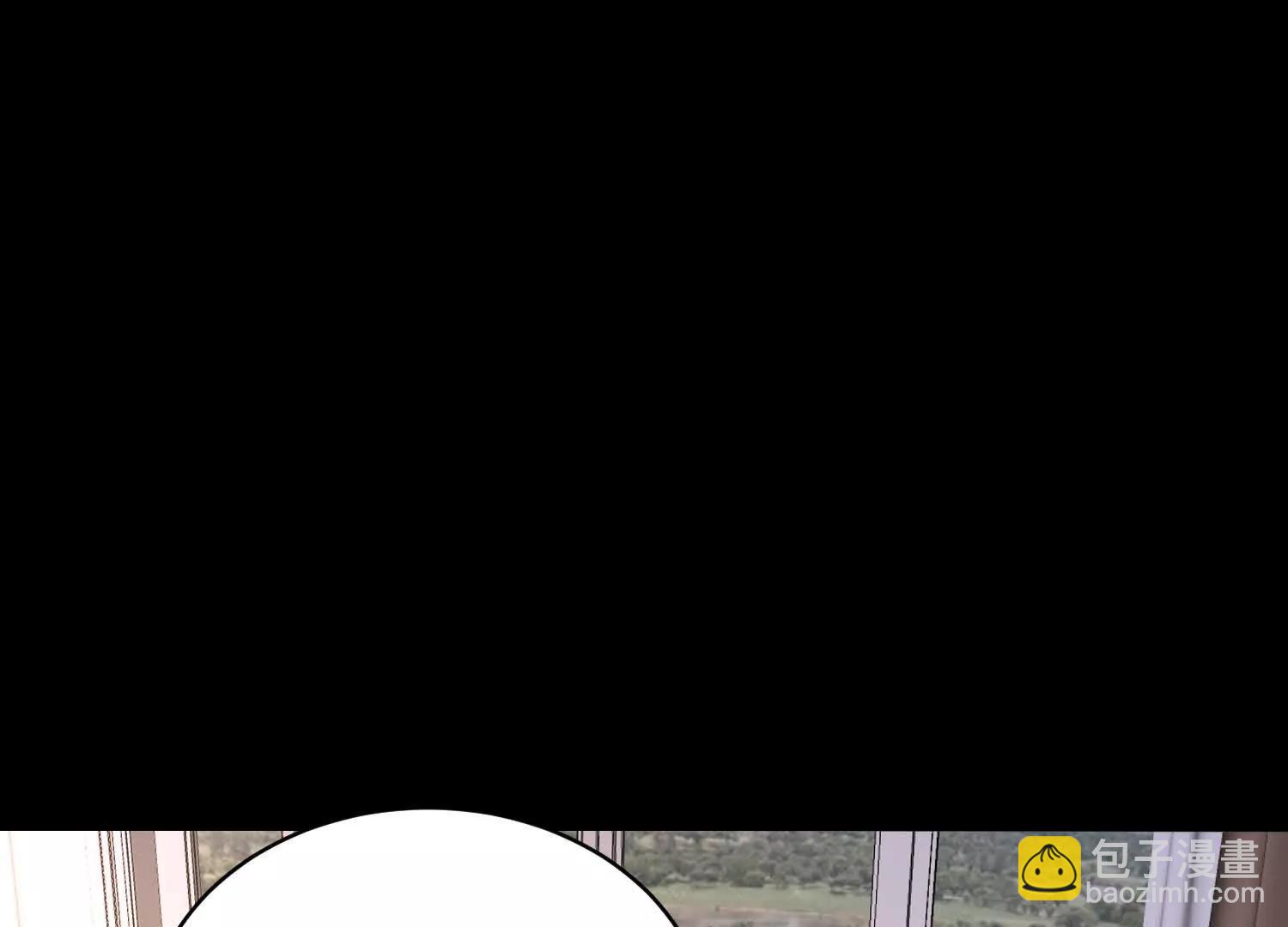 16话 秦良玉等级提升(1/2)-第16话