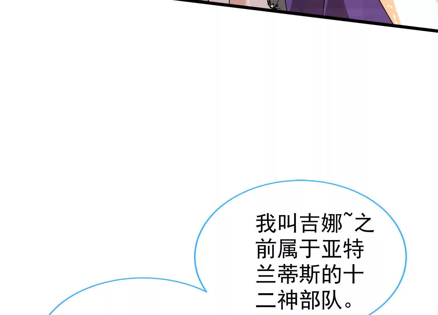 18话 被迷惑失去了神志(1/2)-第18话